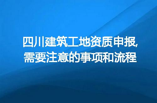 https://jian-housekeeper.oss-cn-beijing.aliyuncs.com/news/bannerImage/304537.jpg