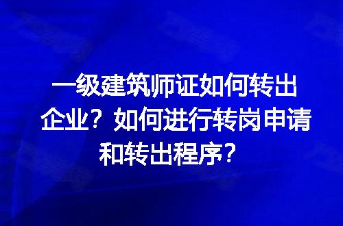https://jian-housekeeper.oss-cn-beijing.aliyuncs.com/news/bannerImage/304581.jpg