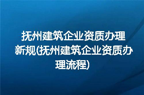 https://jian-housekeeper.oss-cn-beijing.aliyuncs.com/news/bannerImage/304590.jpg