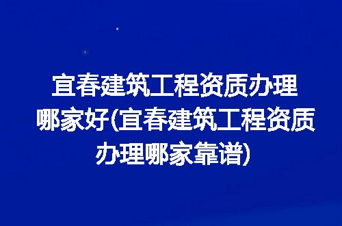 https://jian-housekeeper.oss-cn-beijing.aliyuncs.com/news/bannerImage/304596.jpg