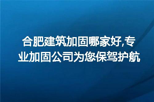 https://jian-housekeeper.oss-cn-beijing.aliyuncs.com/news/bannerImage/304610.jpg