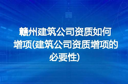 https://jian-housekeeper.oss-cn-beijing.aliyuncs.com/news/bannerImage/304621.jpg