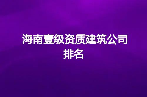https://jian-housekeeper.oss-cn-beijing.aliyuncs.com/news/bannerImage/304635.jpg