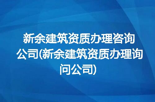 https://jian-housekeeper.oss-cn-beijing.aliyuncs.com/news/bannerImage/304638.jpg
