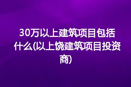 https://jian-housekeeper.oss-cn-beijing.aliyuncs.com/news/bannerImage/304643.jpg