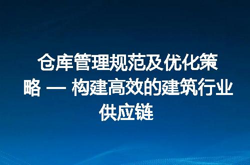 https://jian-housekeeper.oss-cn-beijing.aliyuncs.com/news/bannerImage/304647.jpg