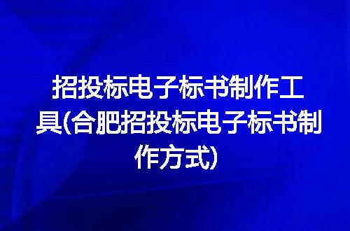 https://jian-housekeeper.oss-cn-beijing.aliyuncs.com/news/bannerImage/304702.jpg