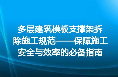 https://jian-housekeeper.oss-cn-beijing.aliyuncs.com/news/bannerImage/304703.jpg