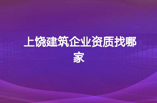 https://jian-housekeeper.oss-cn-beijing.aliyuncs.com/news/bannerImage/304716.jpg