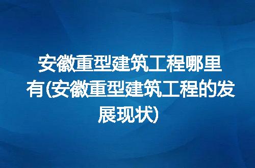 https://jian-housekeeper.oss-cn-beijing.aliyuncs.com/news/bannerImage/304748.jpg