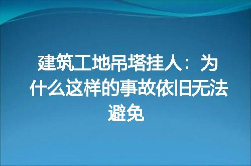 https://jian-housekeeper.oss-cn-beijing.aliyuncs.com/news/bannerImage/304752.jpg