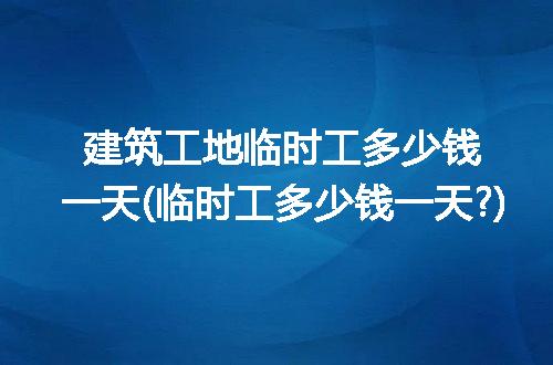 https://jian-housekeeper.oss-cn-beijing.aliyuncs.com/news/bannerImage/304760.jpg