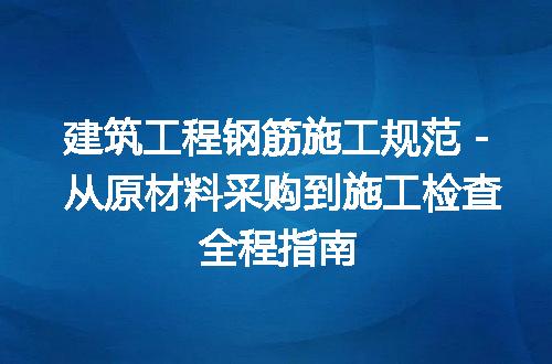 https://jian-housekeeper.oss-cn-beijing.aliyuncs.com/news/bannerImage/304764.jpg