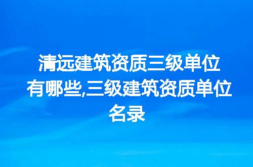 https://jian-housekeeper.oss-cn-beijing.aliyuncs.com/news/bannerImage/304765.jpg