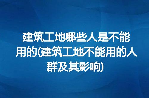 https://jian-housekeeper.oss-cn-beijing.aliyuncs.com/news/bannerImage/304768.jpg