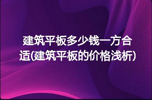 https://jian-housekeeper.oss-cn-beijing.aliyuncs.com/news/bannerImage/304770.jpg