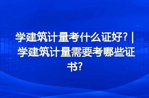 https://jian-housekeeper.oss-cn-beijing.aliyuncs.com/news/bannerImage/304773.jpg