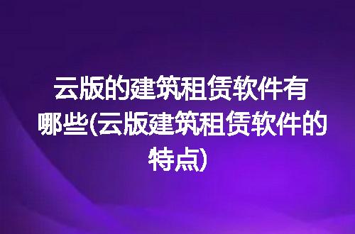 https://jian-housekeeper.oss-cn-beijing.aliyuncs.com/news/bannerImage/304776.jpg
