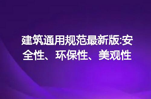 https://jian-housekeeper.oss-cn-beijing.aliyuncs.com/news/bannerImage/304777.jpg