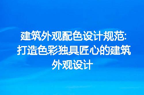 https://jian-housekeeper.oss-cn-beijing.aliyuncs.com/news/bannerImage/304779.jpg