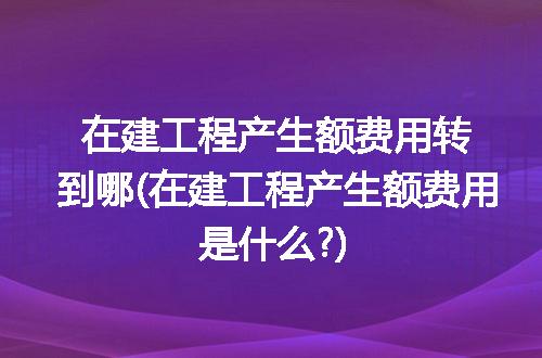 https://jian-housekeeper.oss-cn-beijing.aliyuncs.com/news/bannerImage/304780.jpg