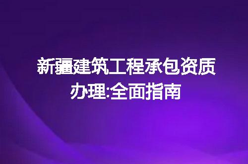 https://jian-housekeeper.oss-cn-beijing.aliyuncs.com/news/bannerImage/304782.jpg