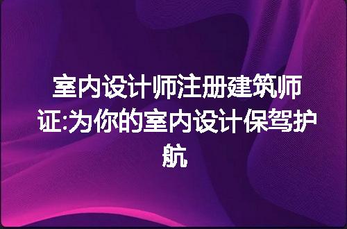 https://jian-housekeeper.oss-cn-beijing.aliyuncs.com/news/bannerImage/304785.jpg