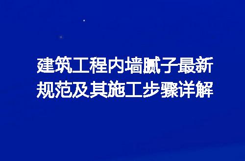 https://jian-housekeeper.oss-cn-beijing.aliyuncs.com/news/bannerImage/304790.jpg