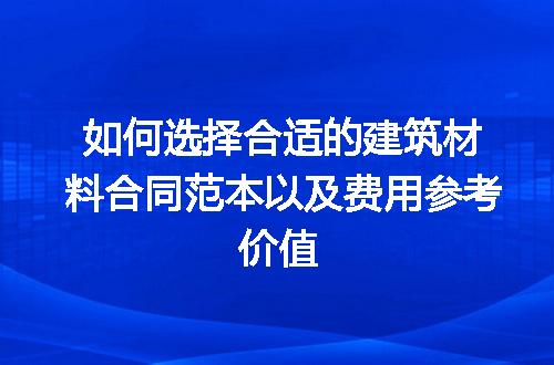 https://jian-housekeeper.oss-cn-beijing.aliyuncs.com/news/bannerImage/304796.jpg