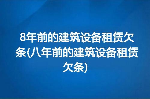 https://jian-housekeeper.oss-cn-beijing.aliyuncs.com/news/bannerImage/304801.jpg