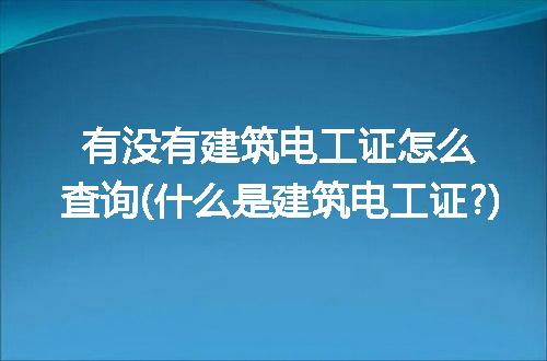 https://jian-housekeeper.oss-cn-beijing.aliyuncs.com/news/bannerImage/304806.jpg