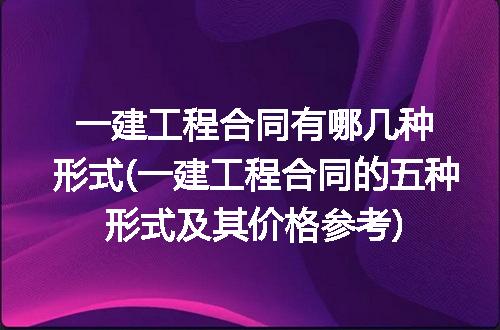 https://jian-housekeeper.oss-cn-beijing.aliyuncs.com/news/bannerImage/304819.jpg