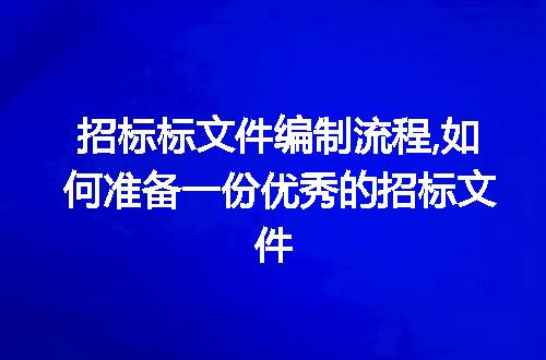 https://jian-housekeeper.oss-cn-beijing.aliyuncs.com/news/bannerImage/304824.jpg