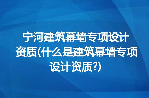 https://jian-housekeeper.oss-cn-beijing.aliyuncs.com/news/bannerImage/304828.jpg