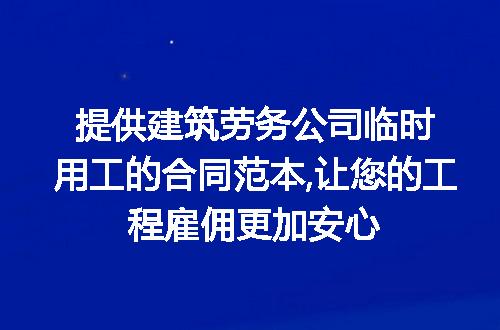 https://jian-housekeeper.oss-cn-beijing.aliyuncs.com/news/bannerImage/304832.jpg
