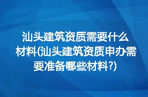 https://jian-housekeeper.oss-cn-beijing.aliyuncs.com/news/bannerImage/304833.jpg