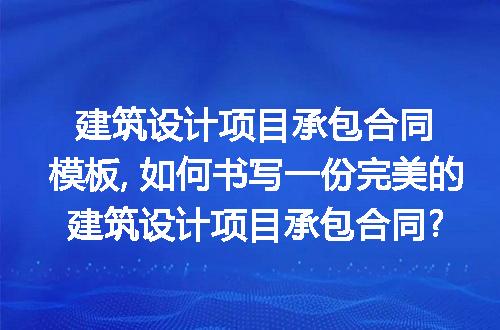 https://jian-housekeeper.oss-cn-beijing.aliyuncs.com/news/bannerImage/304835.jpg