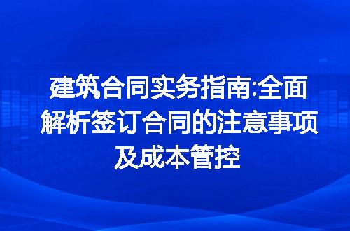 https://jian-housekeeper.oss-cn-beijing.aliyuncs.com/news/bannerImage/304839.jpg