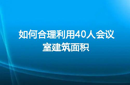 https://jian-housekeeper.oss-cn-beijing.aliyuncs.com/news/bannerImage/304847.jpg