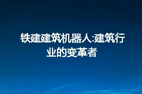 https://jian-housekeeper.oss-cn-beijing.aliyuncs.com/news/bannerImage/304854.jpg