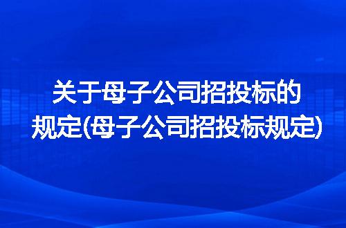https://jian-housekeeper.oss-cn-beijing.aliyuncs.com/news/bannerImage/304857.jpg