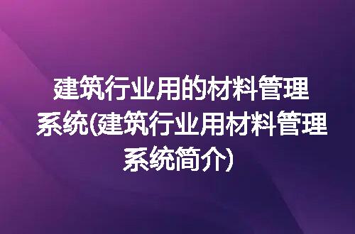 https://jian-housekeeper.oss-cn-beijing.aliyuncs.com/news/bannerImage/304858.jpg