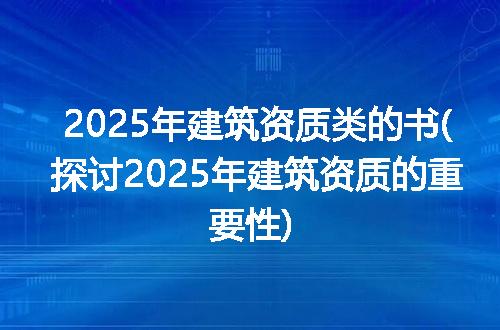 https://jian-housekeeper.oss-cn-beijing.aliyuncs.com/news/bannerImage/304863.jpg