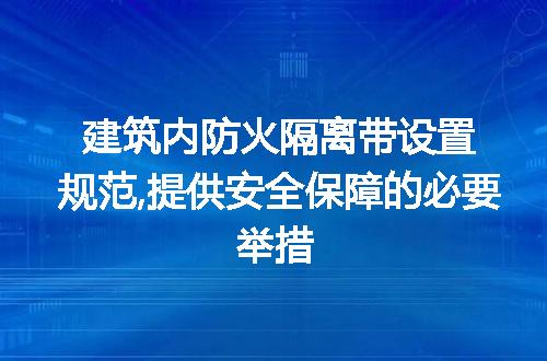 https://jian-housekeeper.oss-cn-beijing.aliyuncs.com/news/bannerImage/304866.jpg