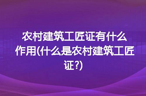https://jian-housekeeper.oss-cn-beijing.aliyuncs.com/news/bannerImage/304871.jpg
