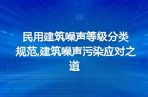 https://jian-housekeeper.oss-cn-beijing.aliyuncs.com/news/bannerImage/304875.jpg