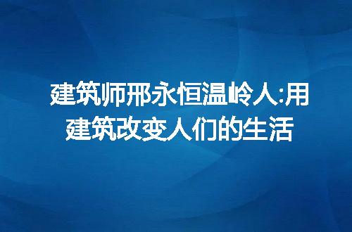 https://jian-housekeeper.oss-cn-beijing.aliyuncs.com/news/bannerImage/304878.jpg