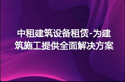 https://jian-housekeeper.oss-cn-beijing.aliyuncs.com/news/bannerImage/304884.jpg