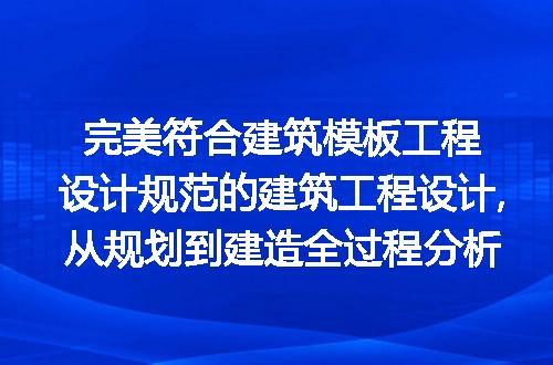 https://jian-housekeeper.oss-cn-beijing.aliyuncs.com/news/bannerImage/304886.jpg