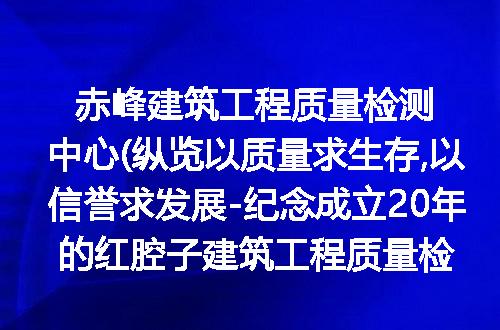 https://jian-housekeeper.oss-cn-beijing.aliyuncs.com/news/bannerImage/304888.jpg